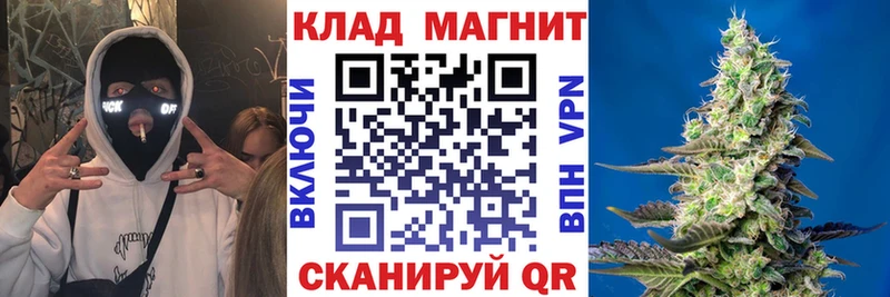 Как найти закладки Поворино APVP  Меф  Галлюциногенные грибы  Гашиш 
