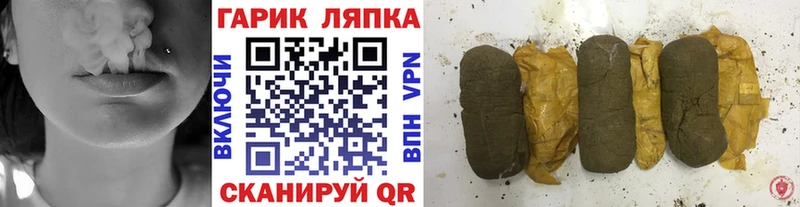 НБОМе Поворино