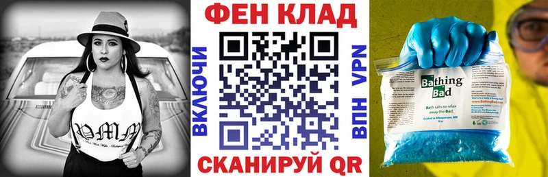даркнет сайт Поворино Амфетамин 97%