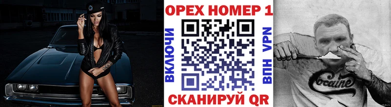 COCAIN 98%  Поворино 