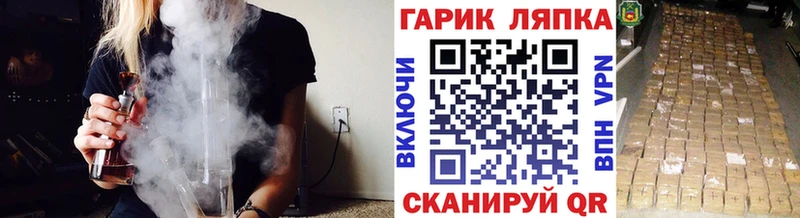 Гашиш Изолятор  Поворино 