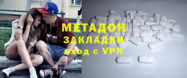 дурь Абдулино