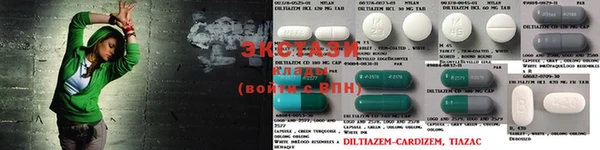 мдпв Абаза