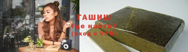 дурь Абдулино