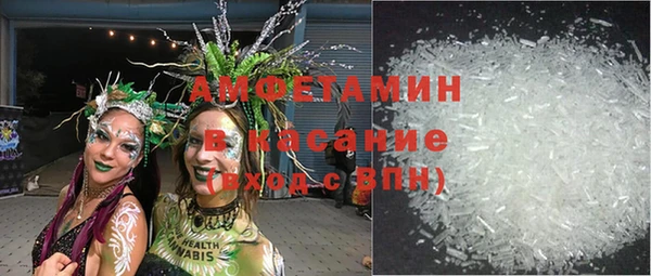 дурь Абдулино