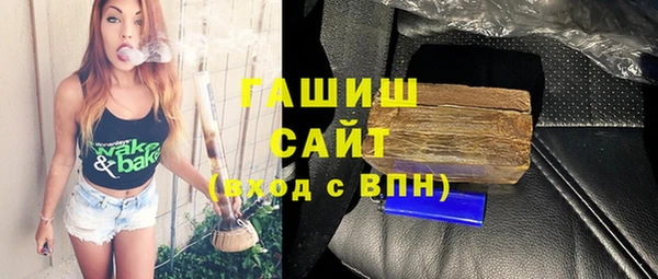 MESCALINE Абинск