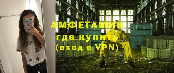 каннабис Лихославль