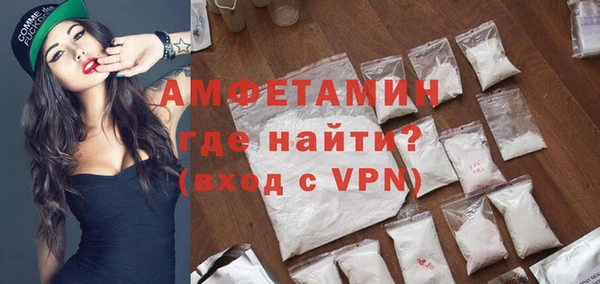 дурь Абдулино