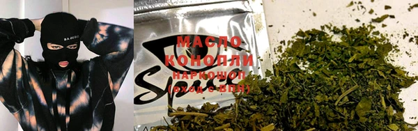 MESCALINE Абинск