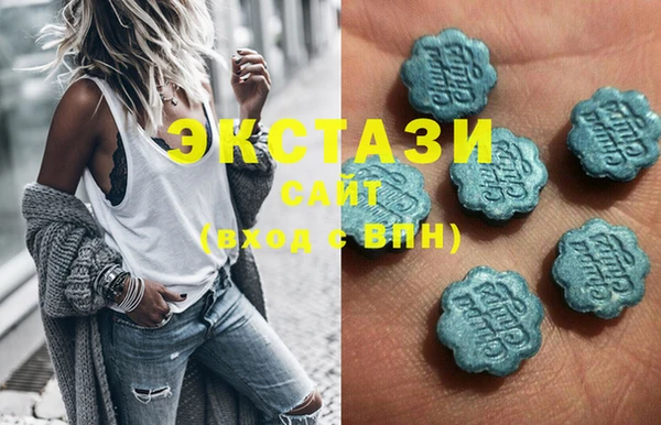 мдпв Абаза