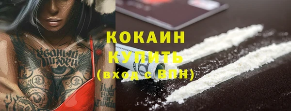 прущая мука Лиски