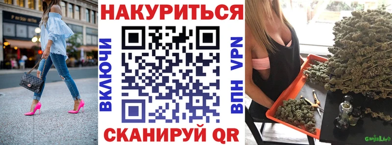Бошки марихуана OG Kush  Поворино 